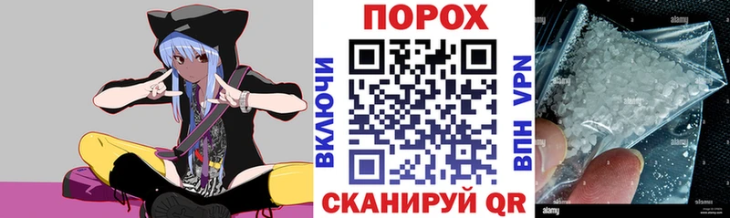 Amphetamine 97%  Гатчина 