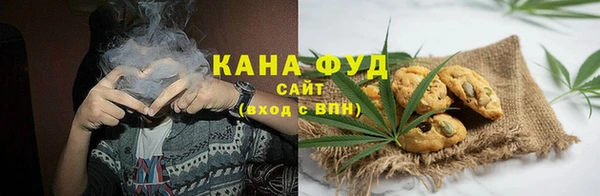 кокаин премиум Верхний Тагил