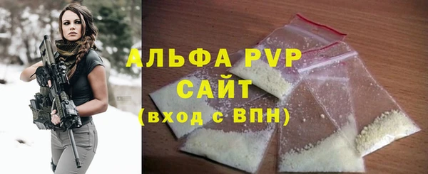MESCALINE Бронницы