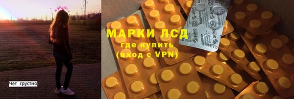 кокаин премиум Верхний Тагил