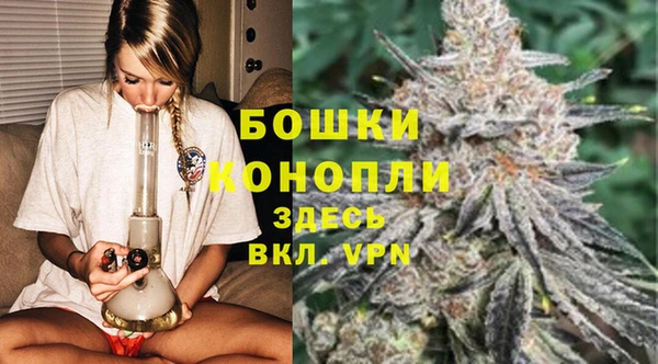 мефедрон VHQ Бугульма
