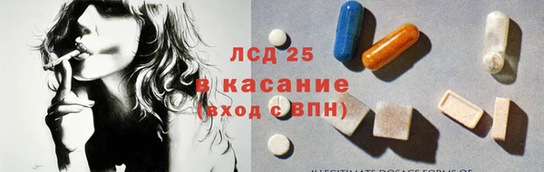 меф Верхнеуральск