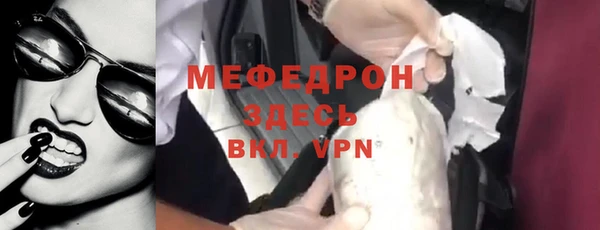 кокаин премиум Верхний Тагил