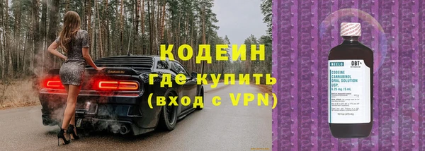 mix Белоозёрский
