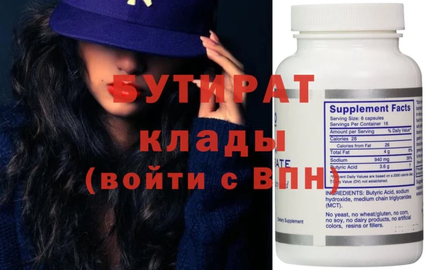 кокаин премиум Верхний Тагил