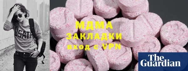 меф Верхнеуральск