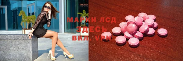 кокаин премиум Верхний Тагил