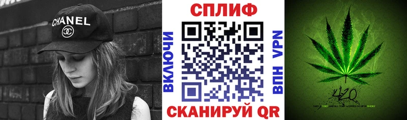 OMG онион  Гатчина  МАРИХУАНА семена 